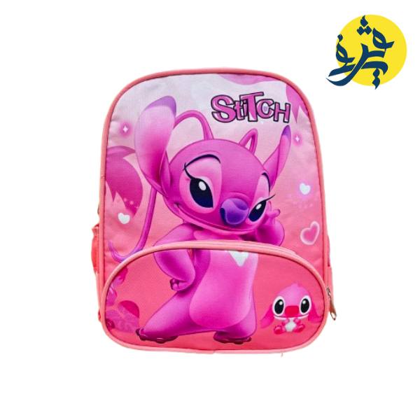 Sac a dos crèche - BHM