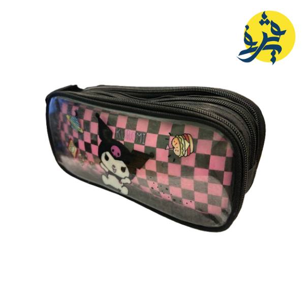 Trousse scolaire - BHM