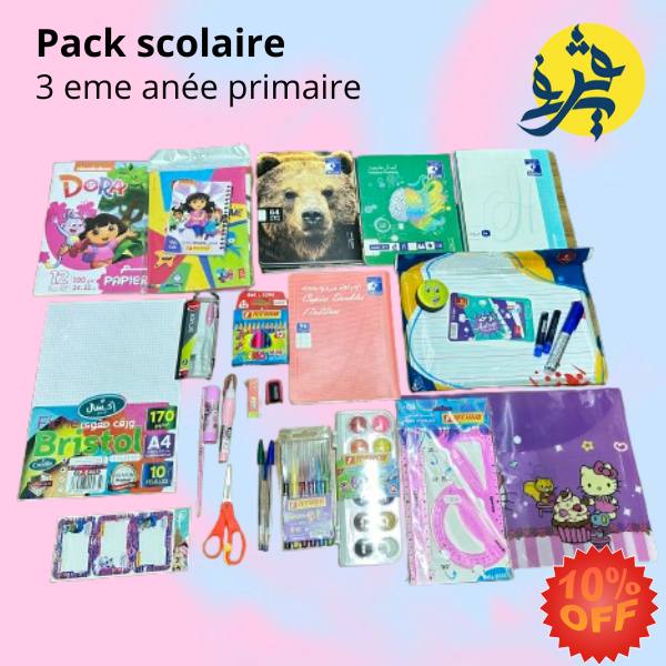 Pack Scolaire 3 eme Année Primaire - Pack Complet 2025