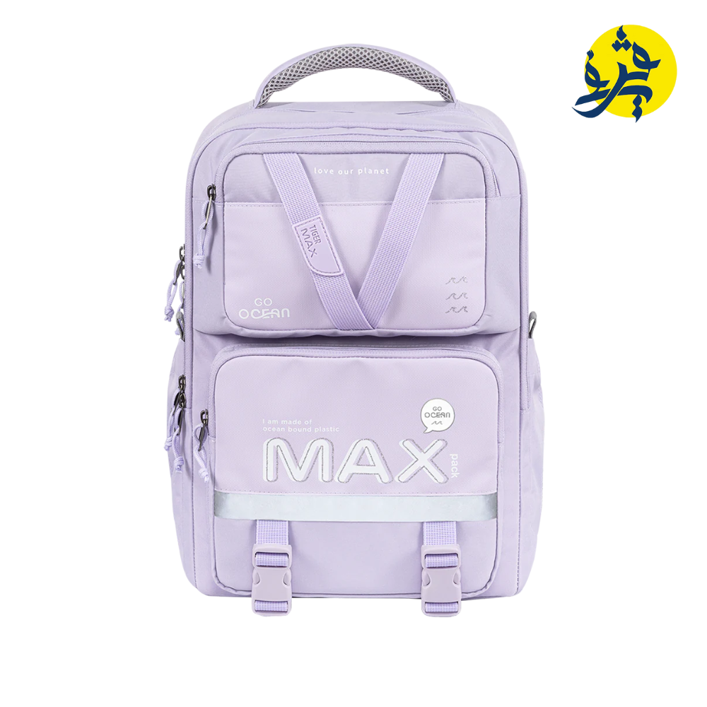 Sac à dos Ergonomique MAX Mauve pour Fille - Tiger Family