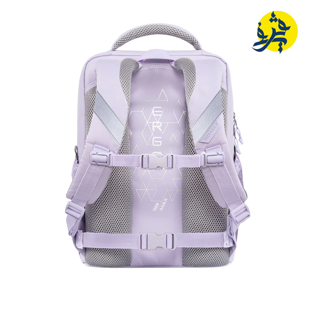 Sac à dos Ergonomique MAX Mauve pour Fille - Tiger Family