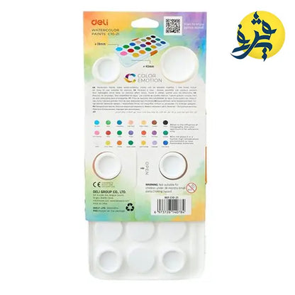 21 Couleurs peinture Aquarelle Color Emotion - DELI