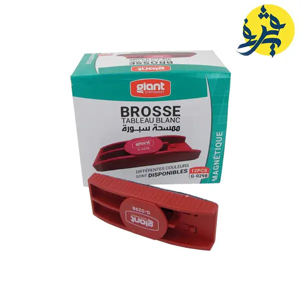 Brosse tableau blanc Giant