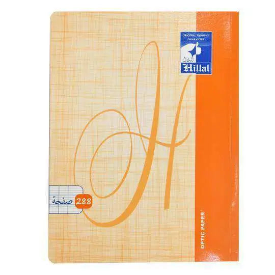 Cahier 288 pages cousu colle HILLAL 17x22cm - Guerfi Store