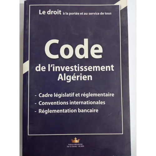 Charger l&#39;image dans la visionneuse de la galerie, Code de l’investissement Algérien
