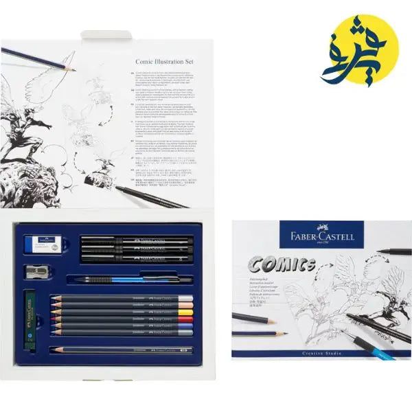 Coffret cadeau Pitt Artist Pen Comic Illustration 15 pièces-