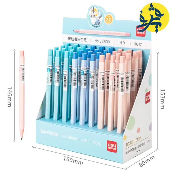 Crayon porte mine 2MM Macarons - Deli