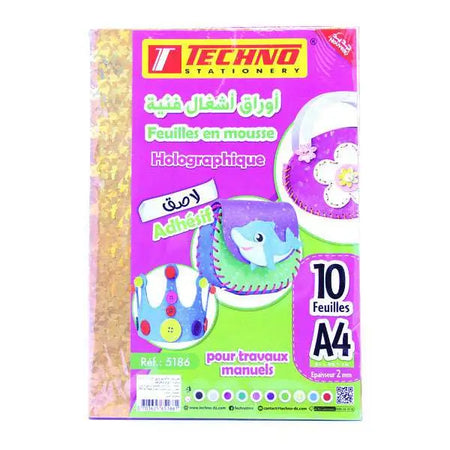 Feuilles en mousse Adhésive HOLOGRAPHIQUE A4 paquet de 10