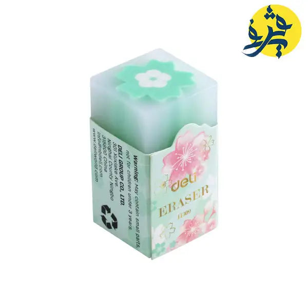 Gomme Scolaire Flower Deli