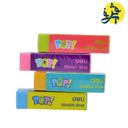 Gomme scolaire forme stylo - Deli – Guerfi Store