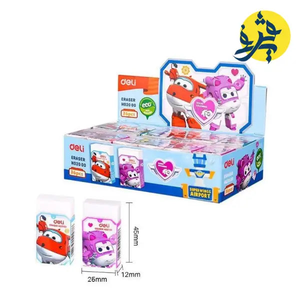 Gomme scolaire SUPER WINGS-Deli