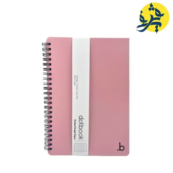 Notebook 140 pages format A5 -DOTBOOK - Rose
