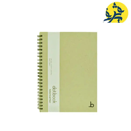 Cahier de notes Correctbook A5 ligné 40 pages Forest Green sur