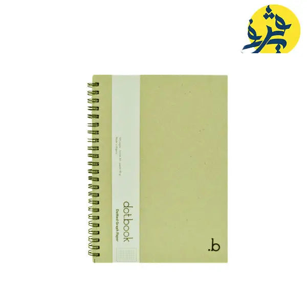 Notebook 140 pages format A5 -DOTBOOK - Vert