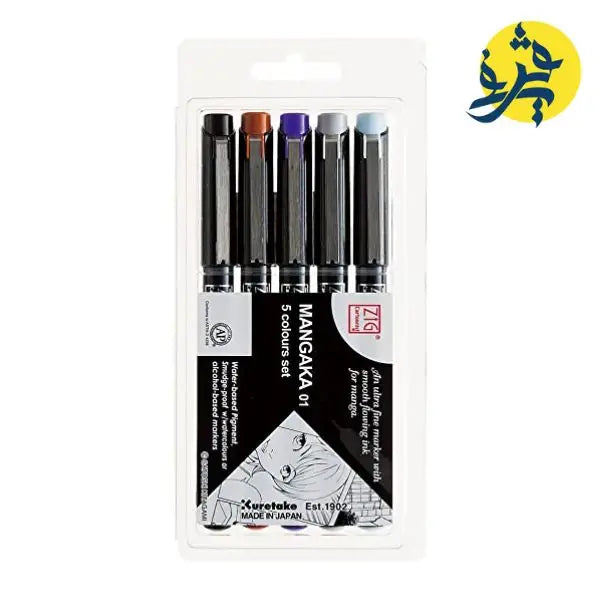 Pochette de 5 couleurs MANGAKA Kuretake