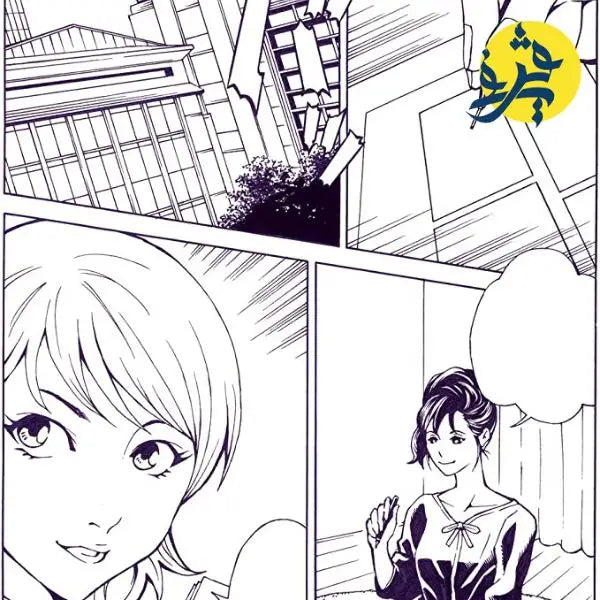 Pochette de 5 couleurs MANGAKA Kuretake