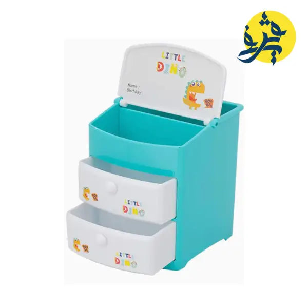 Porte stylo LITTLE DINO- Deli