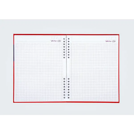 Registre 17*22 SPLASH - Guerfi Store