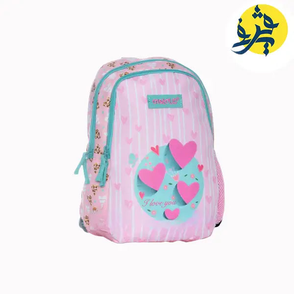 Sac a dos préscolaire Cœur - Cristal