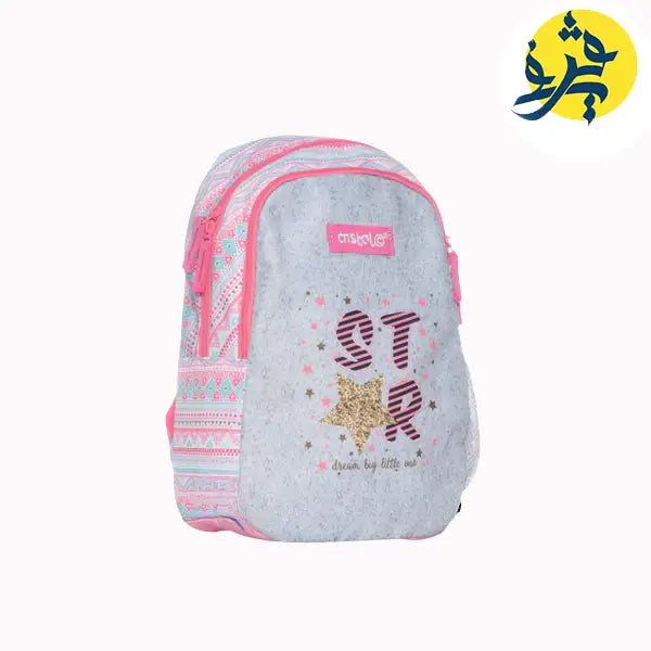 Sac a dos préscolaire Star - Cristal