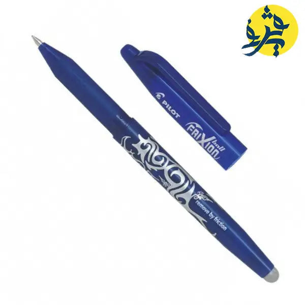 Stylo roller effaçable FRIXION PILOT BLEU