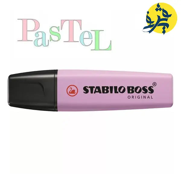 Surligneur STABILO BOSS Pastel - brume de lilas