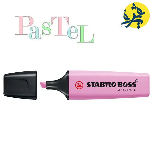 Surligneur STABILO BOSS Pastel - mauve givré