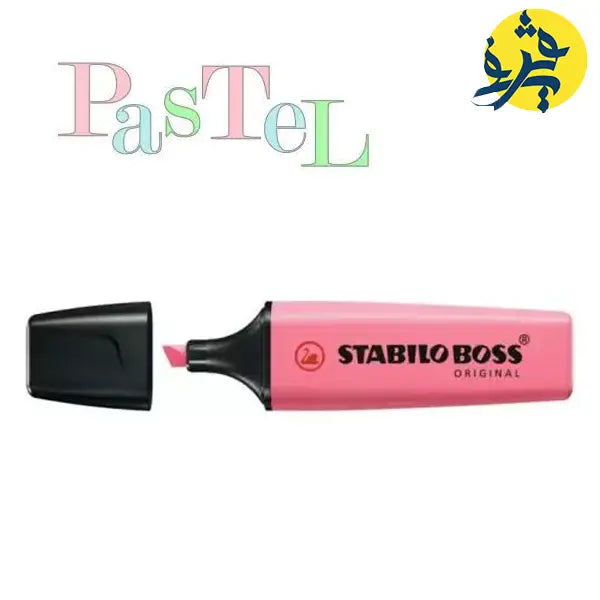 Surligneur STABILO BOSS Pastel -pétale de rose