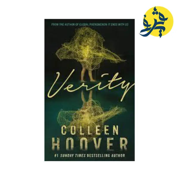 Verity - Colleen Hoover - Papier